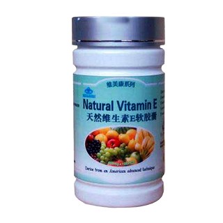 维美康天然维生素e软胶囊(奥瑞康)