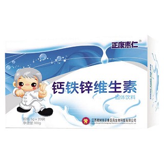 正康惠仁牌钙铁锌维生素固体饮料(正康医药)