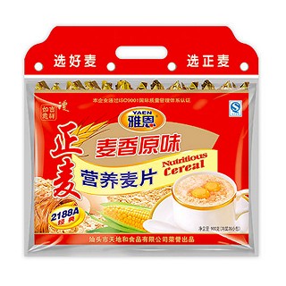 雅恩营养麦片麦香原味(天地和)