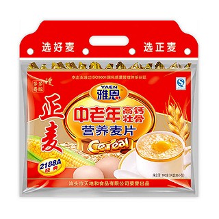 雅恩营养麦片中老年高钙壮骨(天地和)