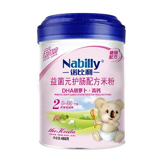 诺比利2段dha胡萝卜高钙益生元护肠配方米粉(铁罐)