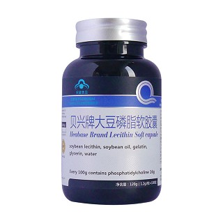 澳斯健贝兴牌大豆磷脂软胶囊(明轩堂)