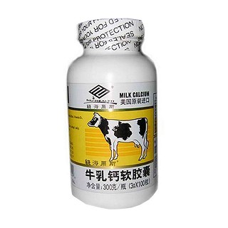 纽海尔斯   牛乳钙软胶囊(纽海)