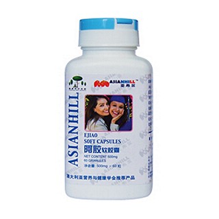 亚希尔阿胶软胶囊(澳洲亚希尔纯)