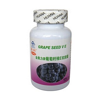 华纳葡萄籽维e软胶囊(纳吉兴保健)