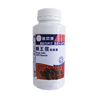 益贝康蜂王浆软胶囊(长沙贝康)