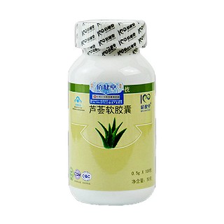 佰健堂芦荟软胶囊(佰健堂)
