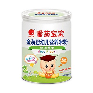 番茄宝宝金装婴幼儿营养米粉鸡肉蔬菜 (天地和)