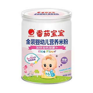 番茄宝宝金装婴幼儿营养米粉加锌加钙胡萝卜(天地和)