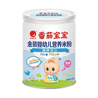 番茄宝宝金装婴幼儿营养米粉健脾淮山(天地和)