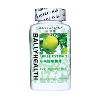 沛尔健苹果提取物片(莱邦)