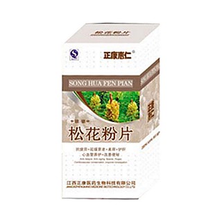 正康惠仁牌松花粉片(正康医药)