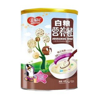 美滋园白粮营养餐(美滋园)