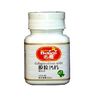 百爱胶原钙片(百爱)