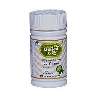 百爱普泰咀嚼片(百爱)