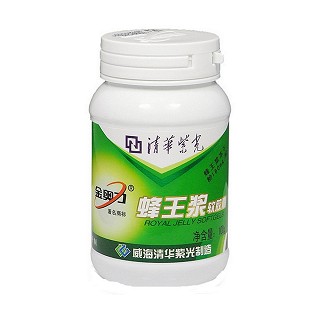 清华紫光金奥力蜂王浆软胶囊(清华紫光科技)