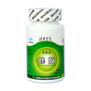 清华紫光金奥力蜂胶胶囊(清华紫光科技)