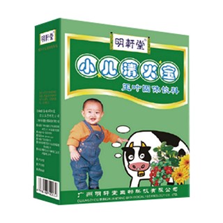 明轩堂小儿清火宝玉叶固体饮料(明轩堂)