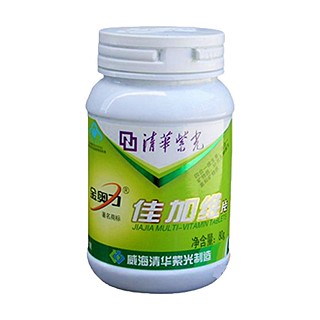 清华紫光金奥力佳加维片(清华紫光科技)