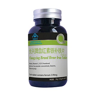 澳斯健长兴牌铁质叶酸片(明轩堂)