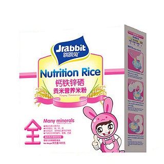 跳跳兔贡米胚芽铁锌钙硒营养米粉(吴城)
