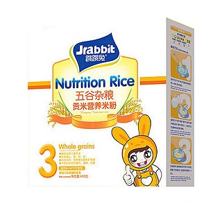 跳跳兔贡米胚芽五谷杂粮营养米粉(吴城)