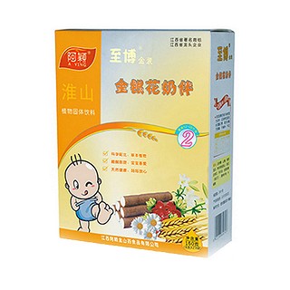 阿颖至博金银花奶伴2段(阿颖金山药食品)