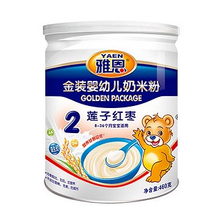 雅恩金装婴幼儿奶米粉莲子红枣(天地和)