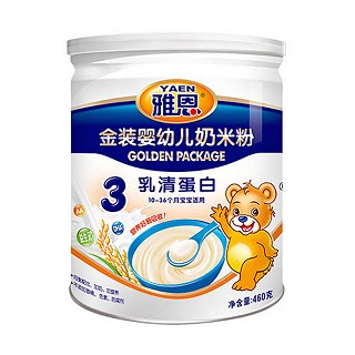 雅恩金装婴幼儿奶米粉乳清蛋白(天地和)