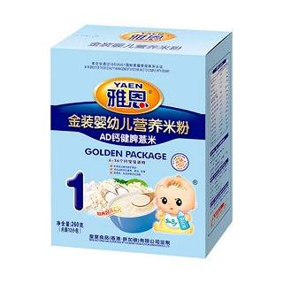 雅恩金装婴幼儿营养米粉ad钙淮山薏米(天地和)