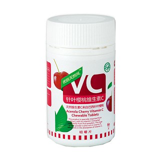 优信天然风针叶樱桃维生素c咀嚼片(汉典)