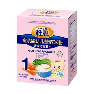 雅恩金装婴幼儿营养米粉铁锌钙胡萝卜(天地和)