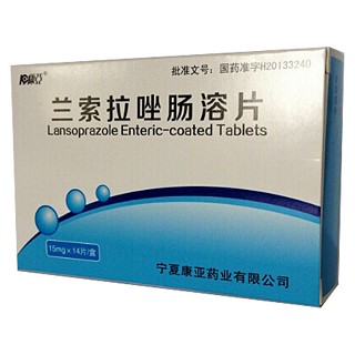 兰索拉唑肠溶片(康亚)