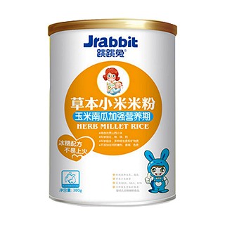 跳跳兔营养小米米粉-玉米南瓜加强营养期(吴城)