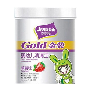 跳跳兔婴幼儿清清宝(草莓味)
