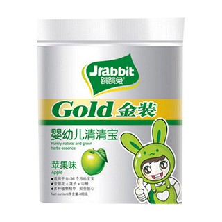 跳跳兔婴幼儿清清宝(苹果味)