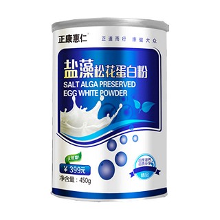 正康惠仁牌盐藻松花蛋白粉(正康医药)
