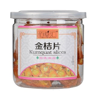 佰草汇金桔片(佰草汇)