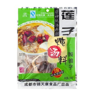 锦天康莲子炖鸽子(锦天康)