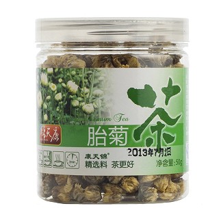 锦天康胎菊(锦天康)