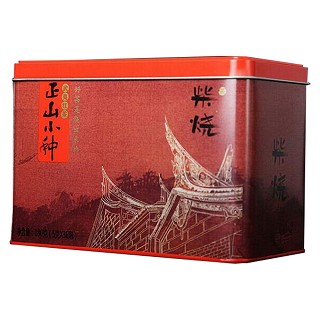 尚客茶品柴烧正山小种商务装(尚客)