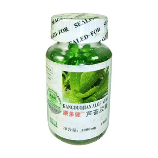康多健芦荟胶囊(康多健)