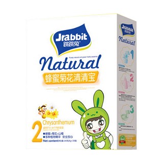 跳跳兔蜜蜂菊花清清宝(吴城)