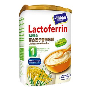 跳跳兔百合莲子营养粉(吴城)