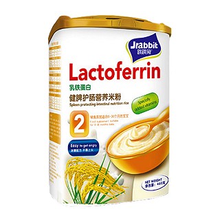 跳跳兔健脾护肠营养粉(吴城)