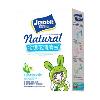 跳跳兔金银花清清宝(吴城)