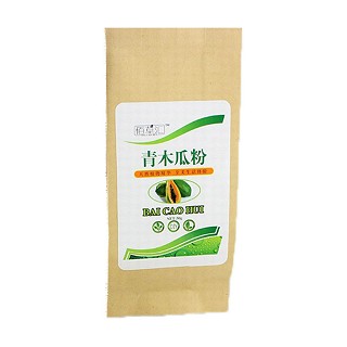 佰草汇青木瓜粉(佰草汇)