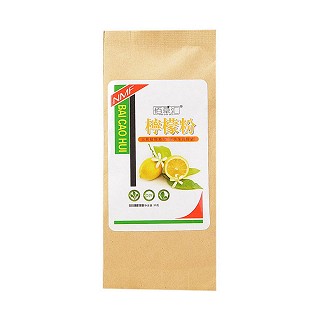 佰草汇柠檬粉(佰草汇)