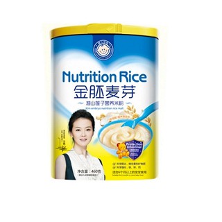 小豆丁金胚麦芽淮山莲子营养米粉(罐装)