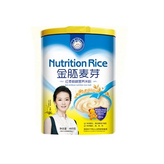 小豆丁金胚麦芽红枣核桃营养米粉(罐装)